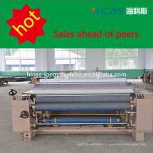 Hicas textile machinery spare parts weaving machine water jet loom JW-851